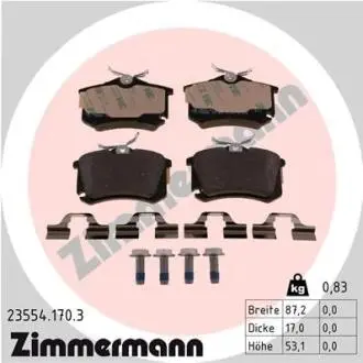 Колодки гальмівні дискові, к-кт ZIMMERMANN 235541703