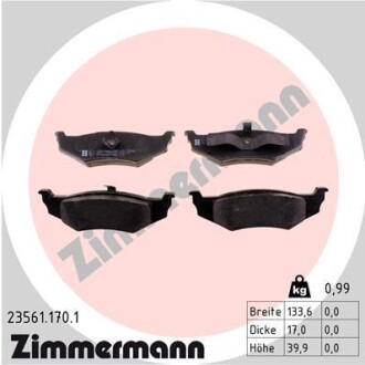 Тормозные колодки, дисковый тормоз.) ZIMMERMANN 235611701