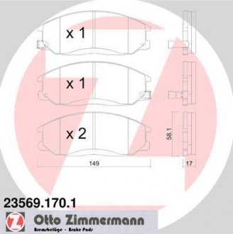 Тормозные колодки дисковые ZIMMERMANN 235691701 (фото 1)
