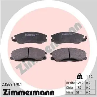 Гальмівні колодки дискові ZIMMERMANN 235691701