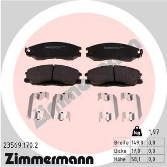 Автозапчасть ZIMMERMANN 235691702