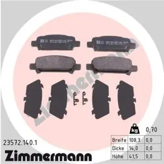 Гальмівні колодки, дискове гальмо (набір) ZIMMERMANN 235721401