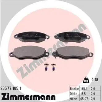 Тормозные колодки, дисковый тормоз.) ZIMMERMANN 235771851