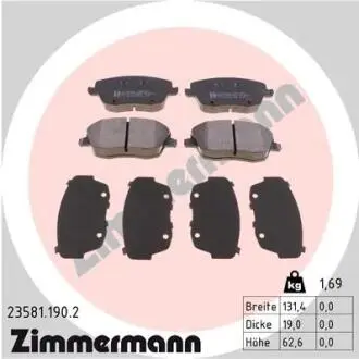 Колодки тормозные дисковые, к-кт ZIMMERMANN 235811902
