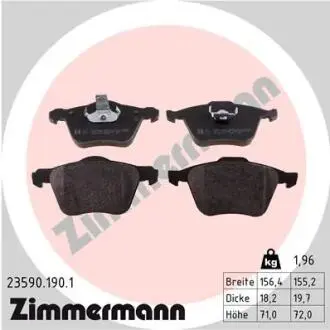 Колодки гальмівні, дискові ZIMMERMANN 235901901
