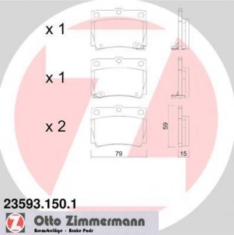 Тормозные колодки (задние) Mitsubishi Pajero 98- ZIMMERMANN 23593.150.1 (фото 1)