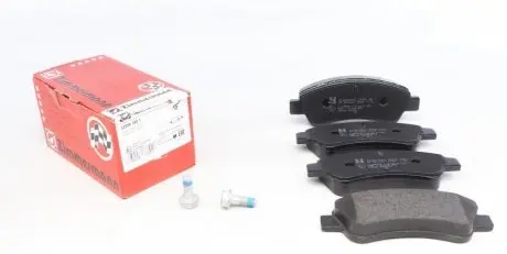 Колодки гальмівні (передні) Citroen Berlingo 03- (Bendix-Bosch) ZIMMERMANN 23599.190.1