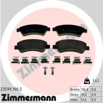Гальмівні колодки дискові ZIMMERMANN 235991902