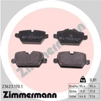 Колодки гальмівні (задні) BMW 3 (E90/E92) 04-11/1 (E81/82/87) 03-13 (Lucas-Girling) ZIMMERMANN 23623.170.1