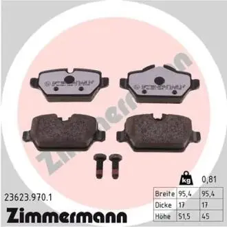 Автозапчасть ZIMMERMANN 236239701