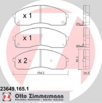 Тормозные колодки, дисковый тормоз.) ZIMMERMANN 236491651 (фото 1)