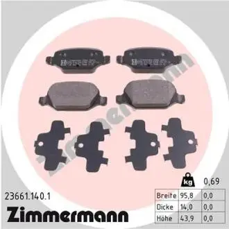 Тормозные колодки, дисковый тормоз.) ZIMMERMANN 236611401