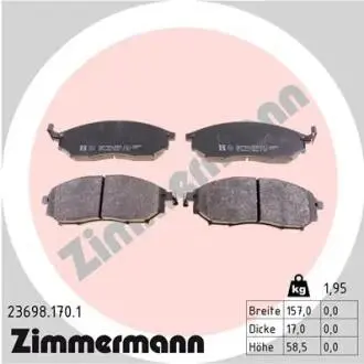 Колодки гальмівні дискові ZIMMERMANN 23698.170.1
