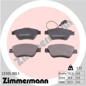 Колодки гальмівні (передні) Fiat Doblo/Citroen Nemo/Peugeot Bipper 08- (Bendix-Bosch) (з датчиком) ZIMMERMANN 23705.180.1