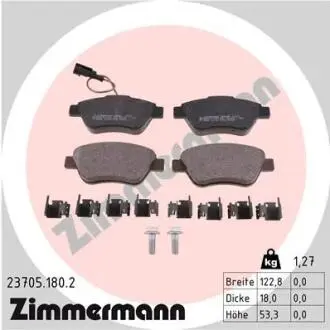 Колодки гальмівні (передні) Fiat Doblo/Citroen Nemo/Peugeot Bipper 08- (Bosch)(з датчиком)(з аксес) ZIMMERMANN 23705.180.2