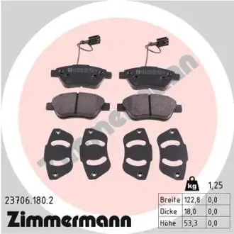Автозапчасть ZIMMERMANN 237061802