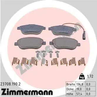 Автозапчасть ZIMMERMANN 237081902