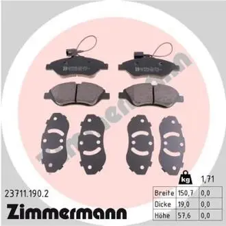 Тормозные колодки, дисковый тормоз.) ZIMMERMANN 237111902
