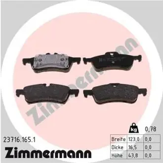 Тормозные колодки дисковые ZIMMERMANN 237161651