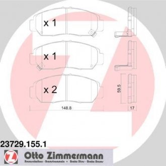 Тормозные колодки (передние) Honda Accord/Civic 00- (Sumitomo) (149x60x18) R15 ZIMMERMANN 23729.155.1