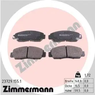 Колодки гальмівні (передні) Honda Accord/Civic 00- (Sumitomo) (149x60x18) R15 ZIMMERMANN 23729.155.1