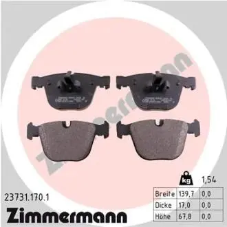 Колодки гальмівні дискові ZIMMERMANN 23731.170.1