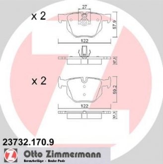 Тормозные колодки, дисковый тормоз.) ZIMMERMANN 237321709 (фото 1)