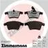 Автозапчасть ZIMMERMANN 237469751 (фото 1)