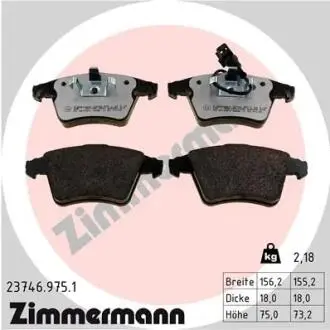 Автозапчасть ZIMMERMANN 237469751