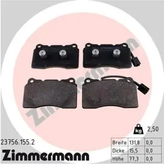 Автозапчасть ZIMMERMANN 237561552