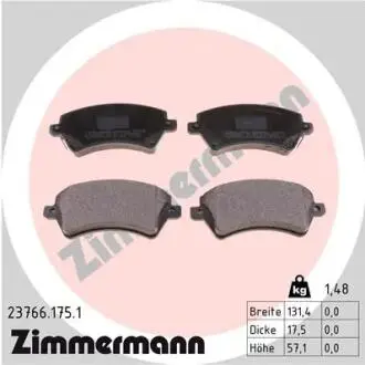 Гальмівні колодки, дискове гальмо (набір) ZIMMERMANN 237661751