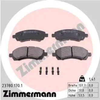 Гальмівні колодки, дискове гальмо (набір) ZIMMERMANN 237801701