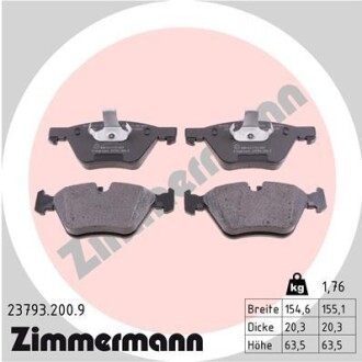 Тормозные колодки, дисковый тормоз.) ZIMMERMANN 237932009