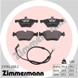 Гальмівні колодки, дискове гальмо (набір) ZIMMERMANN 237942002