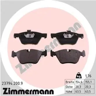 Гальмівні колодки, дискове гальмо (набір) ZIMMERMANN 237942009