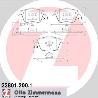 Колодки тормозные дисковые, к-кт ZIMMERMANN 238012001