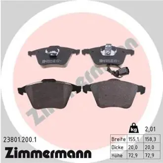 Колодки гальмівні дискові, к-кт ZIMMERMANN 238012001
