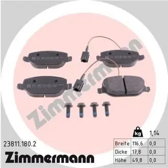 Автозапчасть ZIMMERMANN 238111802
