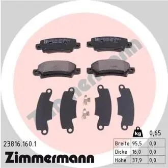 Гальмівні колодки, дискове гальмо (набір) ZIMMERMANN 238161601