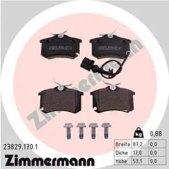 Тормозные колодки, дисковый тормоз.) ZIMMERMANN 238291701