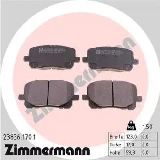 Тормозные колодки, дисковый тормоз.) ZIMMERMANN 238361701