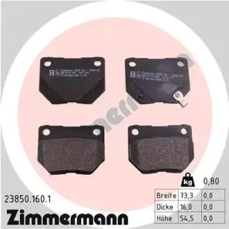 Гальмівні колодки, дискове гальмо (набір) ZIMMERMANN 238501601
