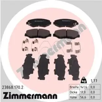 Автозапчасть ZIMMERMANN 238681702