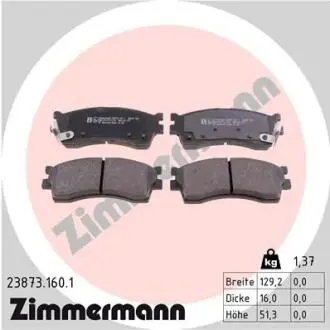 Гальмівні колодки, дискове гальмо (набір) ZIMMERMANN 238731601
