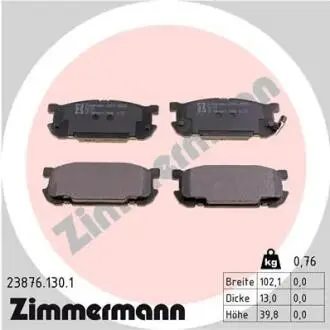 Гальмівні колодки, дискове гальмо (набір) ZIMMERMANN 238761301