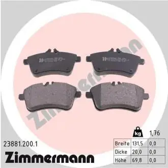 Колодки тормозные дисковые ZIMMERMANN 23881.200.1