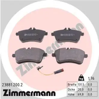 Тормозные колодки, дисковый тормоз.) ZIMMERMANN 238812002