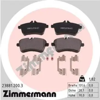 Автозапчасть ZIMMERMANN 238812003