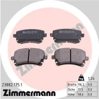 Колодки гальмівні (задні) VW T5 03-15 (Lucas-Girling) ZIMMERMANN 23882.175.1