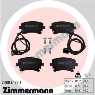 Колодки гальмівні (задні) VW Phaeton 02-16 (Lucas-Girling) (з датчиком) ZIMMERMANN 23883.175.1